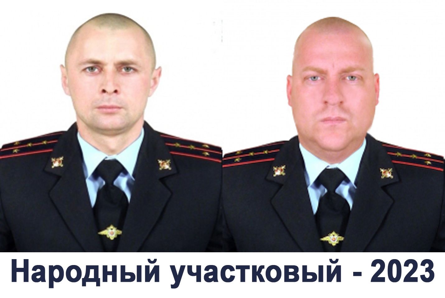 Жители Спасского района могут проголосовать за своих участковых