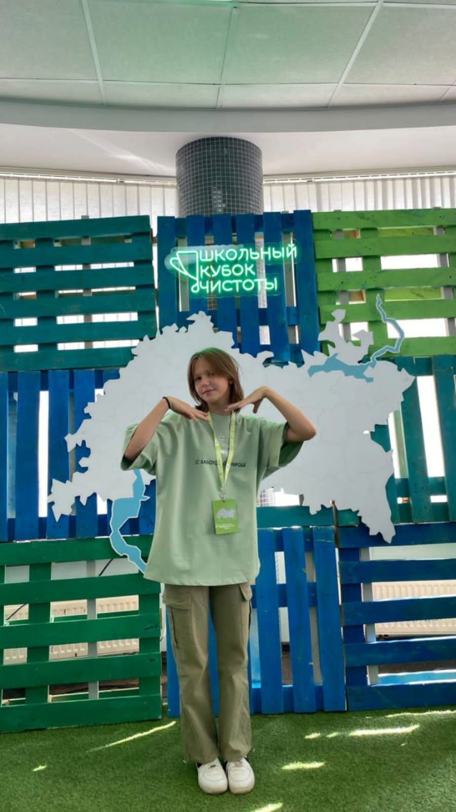 Школьники Спасского района приглашаются на участие в экологическом турнире