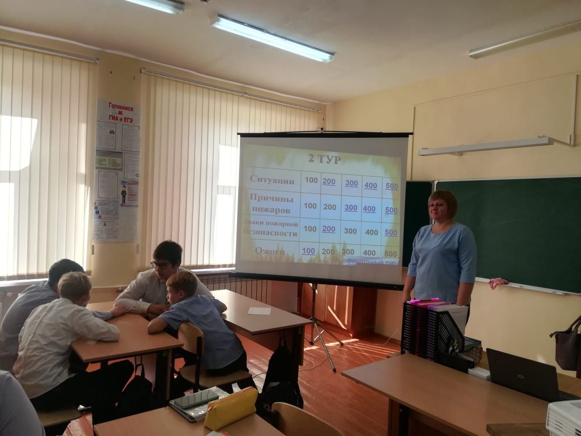 В селе Полянки с учениками провели игровой урок