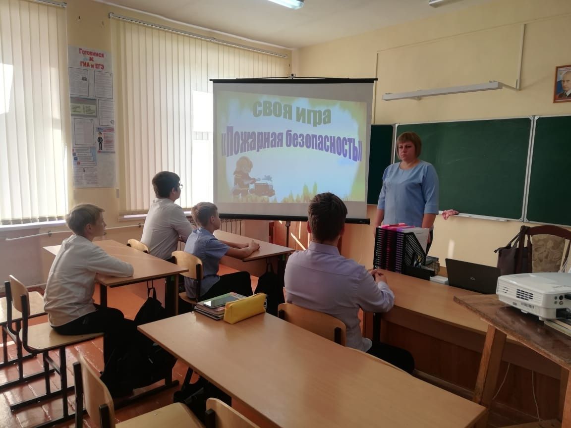В селе Полянки с учениками провели игровой урок