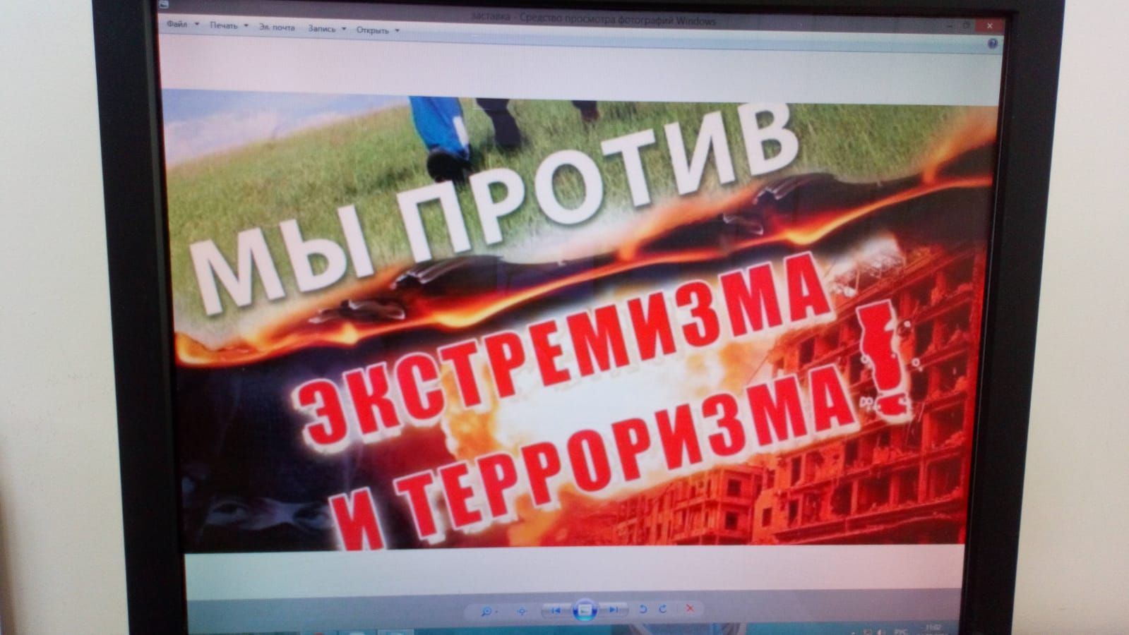 Сотрудникам и подопечным Спасского дома-интерната для престарелых и инвалидов напомнили о правилах самозащиты