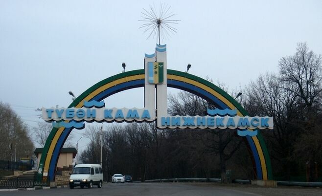 Второй день празднования Дня города в Нижнекамске пройдёт на бульваре Баки Урманче