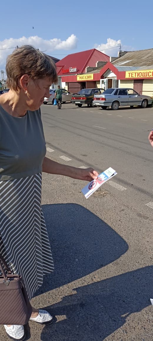 Ребята  из Молодёжно-патриотического движения «Форпост» раздали жителям Болгара антитеррористические буклеты