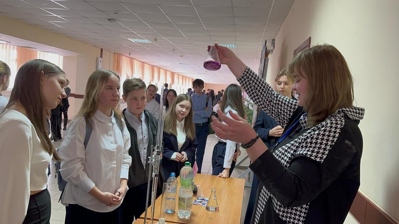 Во второй городской школе прошло профориентационное мероприятие