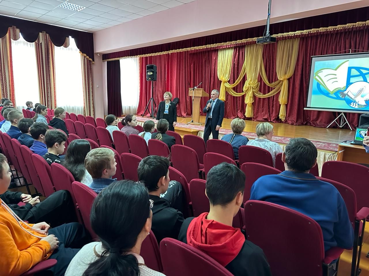 Во второй городской школе прошло профориентационное мероприятие