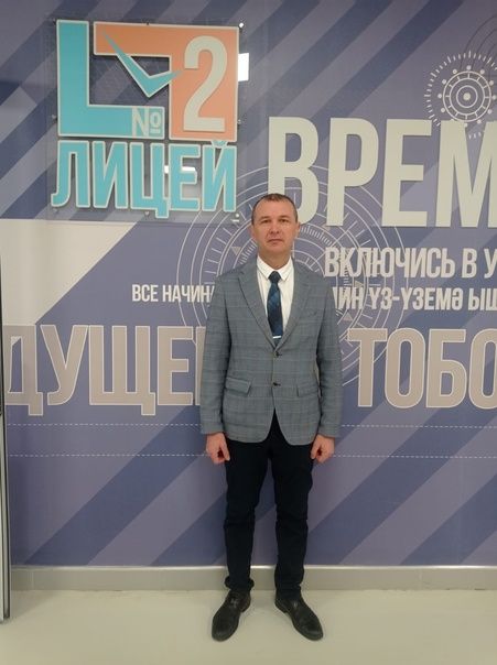 Учитель ОБЖ Иске-Рязапской школы принял участие в конкурсе «Учитель года ОБЖ»