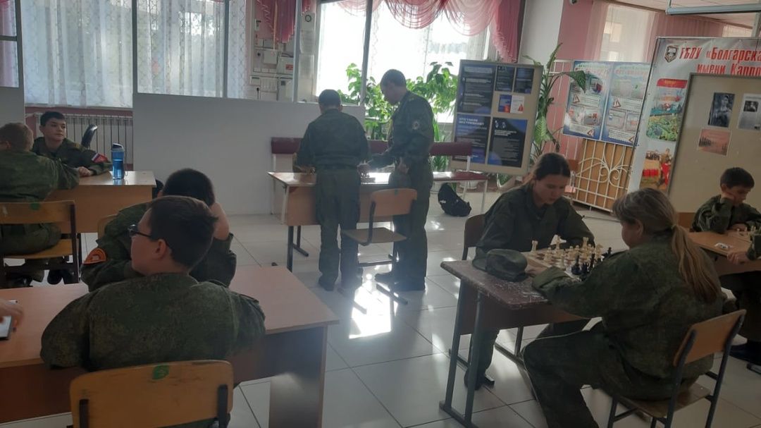 Шахматный турнир, посвящённый погибшему бойцу СВО, прошёл в Болгарской кадетской школе