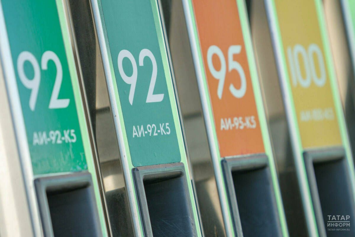 В республике Татарстан бензин АИ-98 подорожал на 15% с начала года