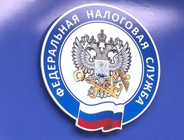 Жители республики должны заплатить 9 млрд 600 млн рублей