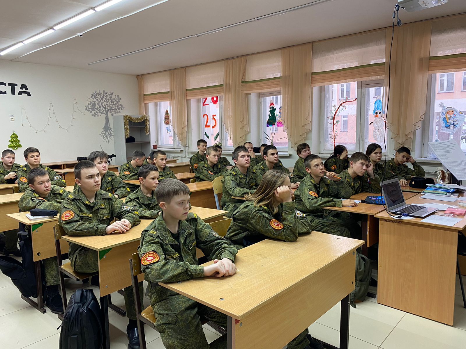 Болгарским кадетам вручили подарки