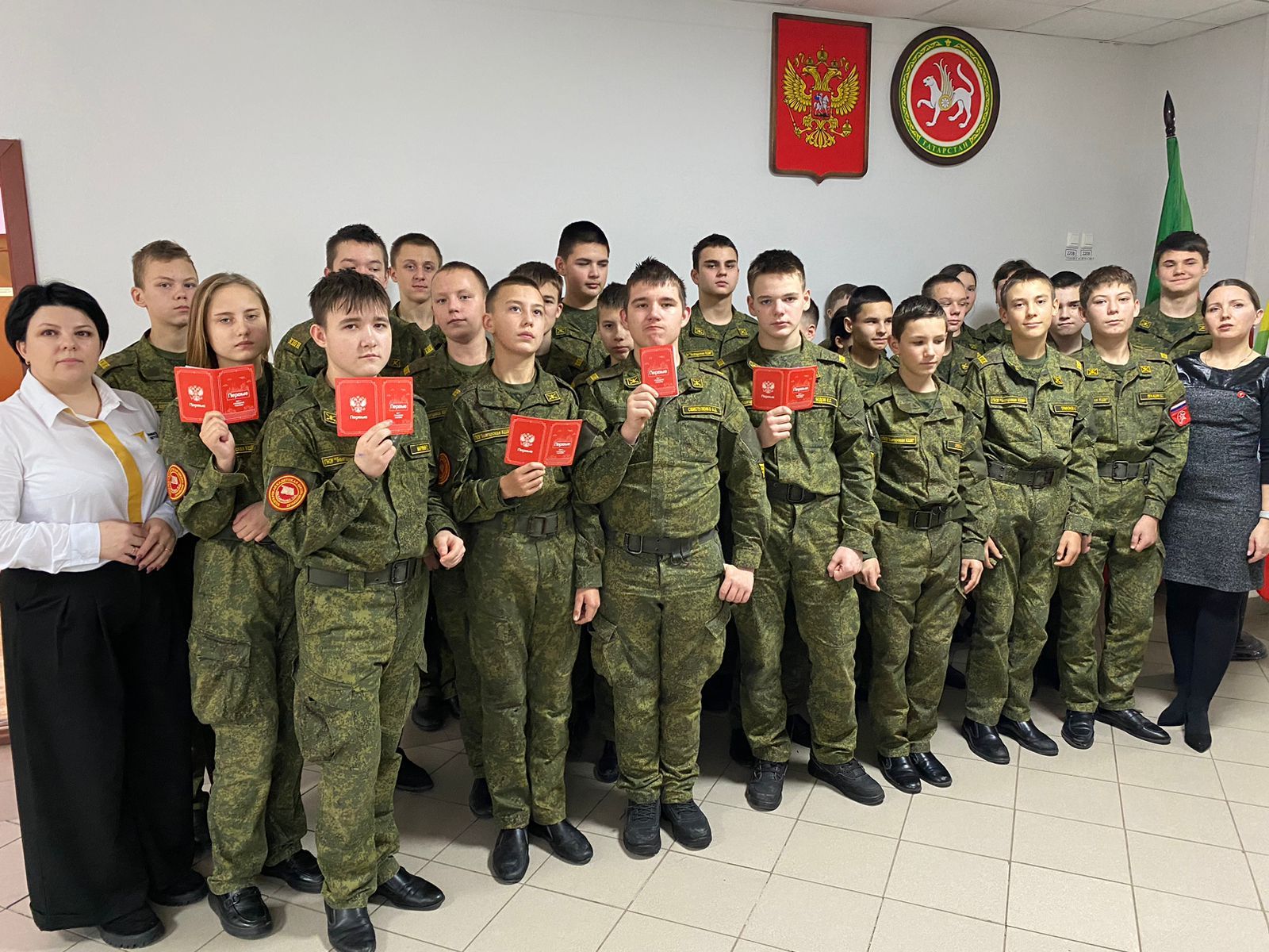 Болгарским кадетам вручили подарки
