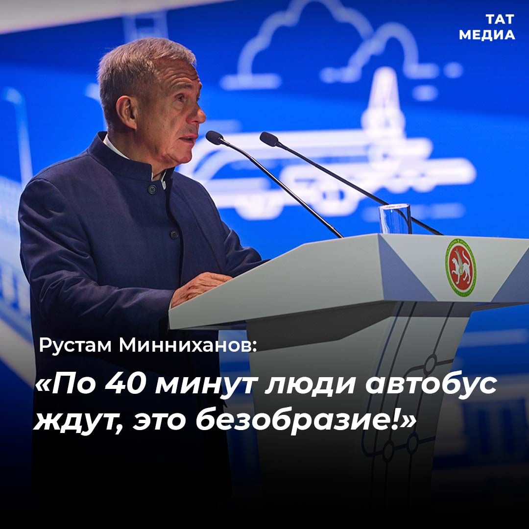 Существует много жалоб на качество работы общественного транспорта в республике