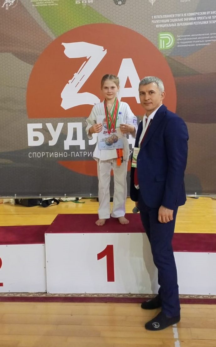 Спасские каратисты стали призёрами Первенства РТ