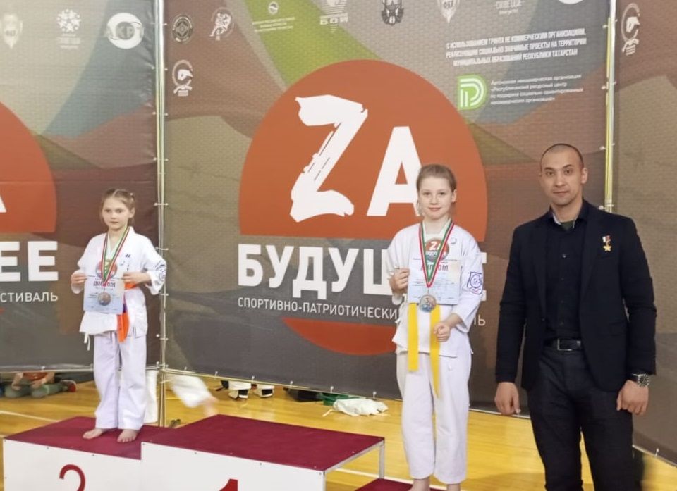 Спасские каратисты стали призёрами Первенства РТ