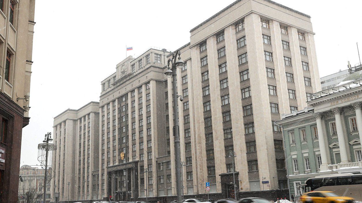 В российских школах предложили отмечать День начала СВО