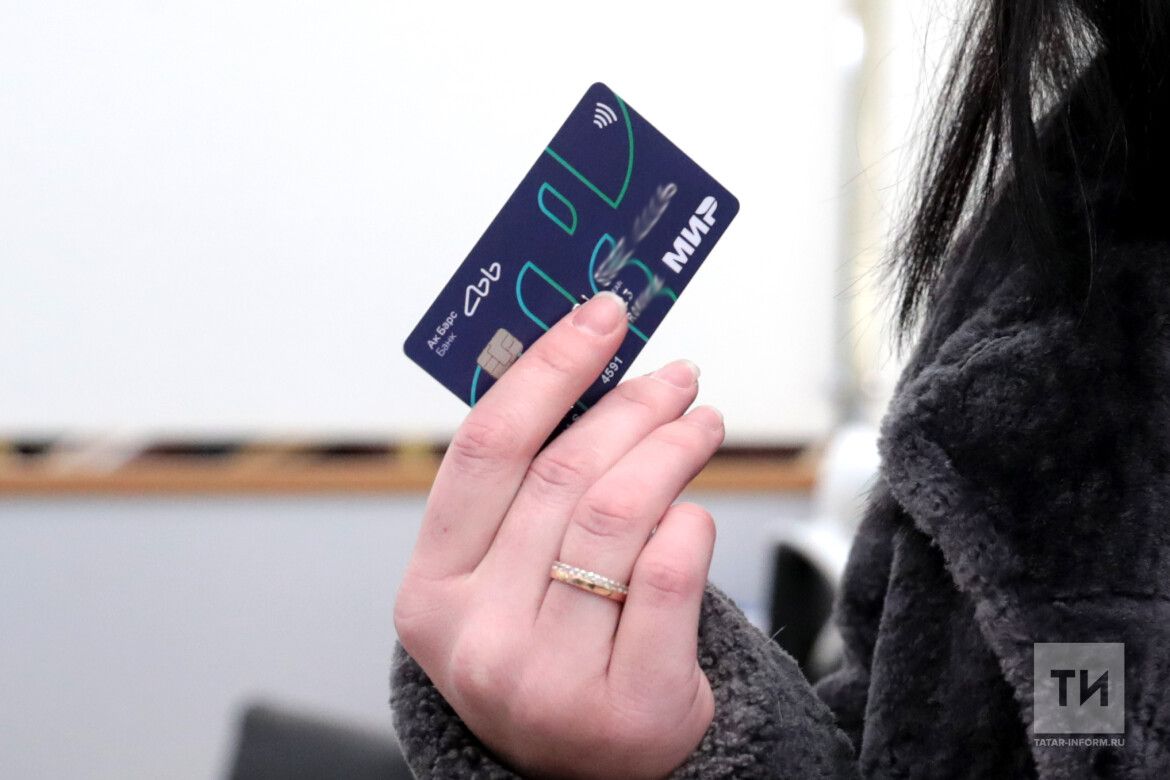 Как не стать соучастникам преступления при поиске работы