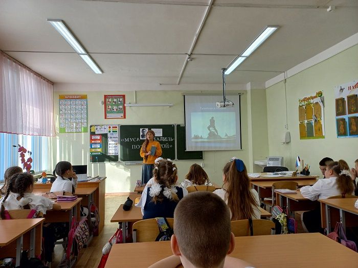 В Болгарской первой школе состоялось интерактивное музейное мероприятие «Поэт-герой – Муса Джалиль»