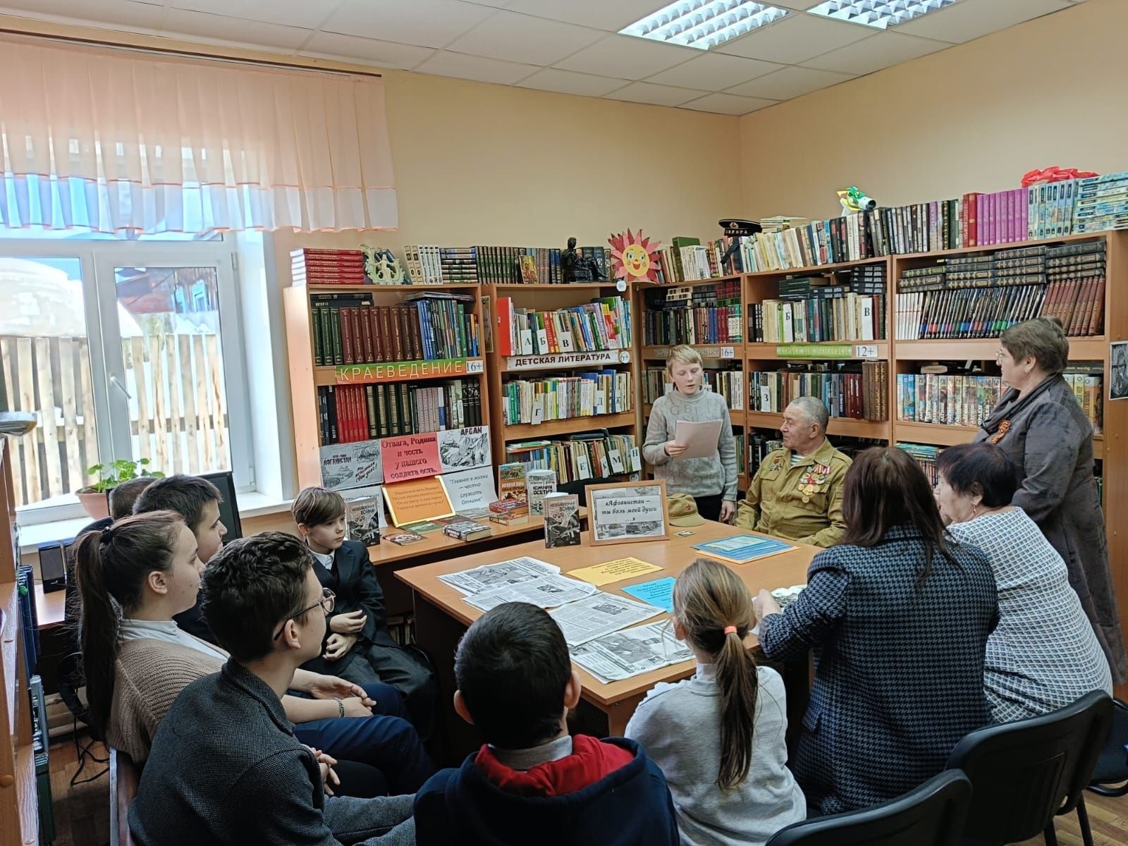 В библиотеке села Иж-Борисково прошло мероприятие «Афганистан - рана моей души...»