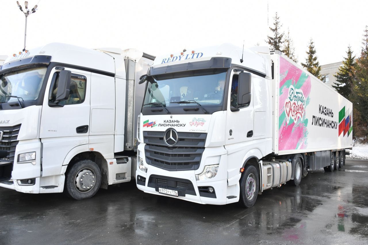 Первая партия гуманитарного груза в этом году была отправлена из Казани