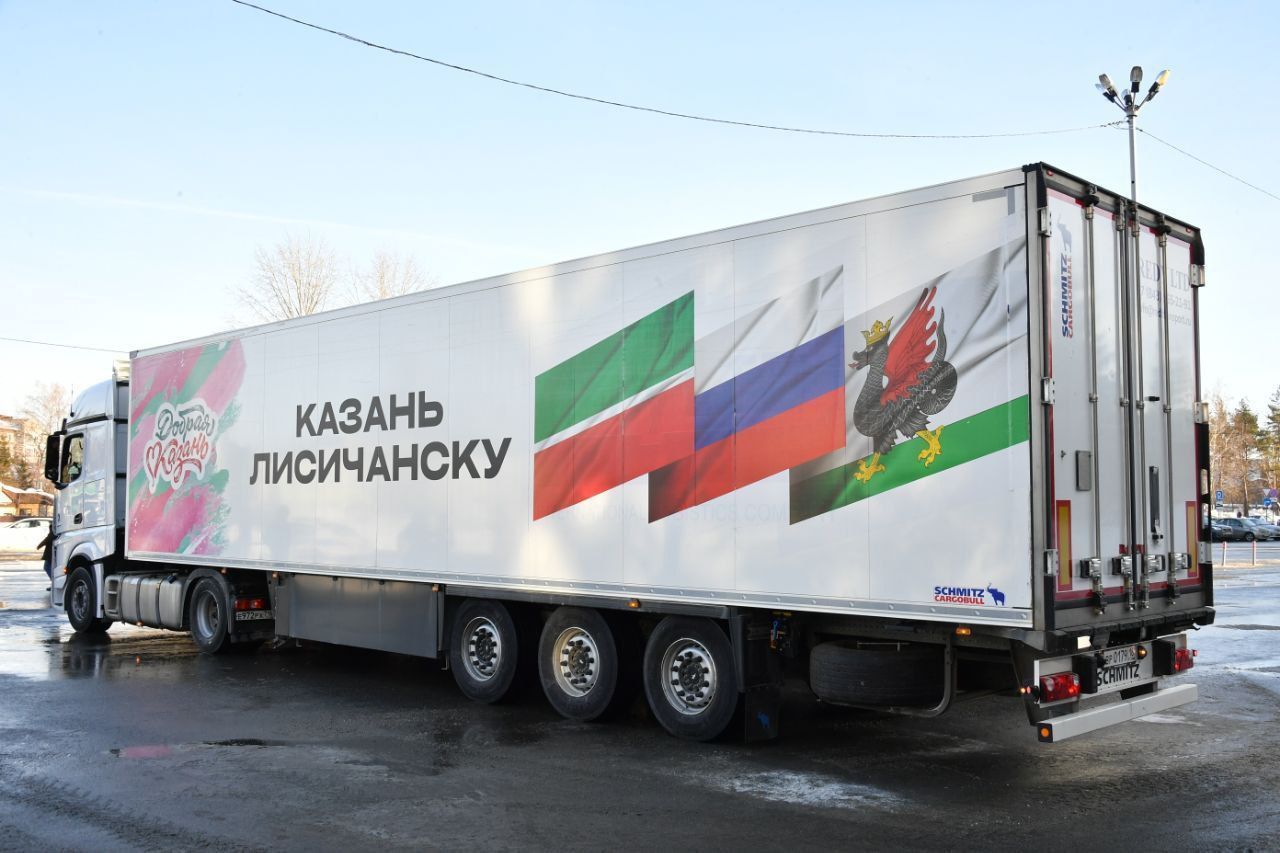 Первая партия гуманитарного груза в этом году была отправлена из Казани