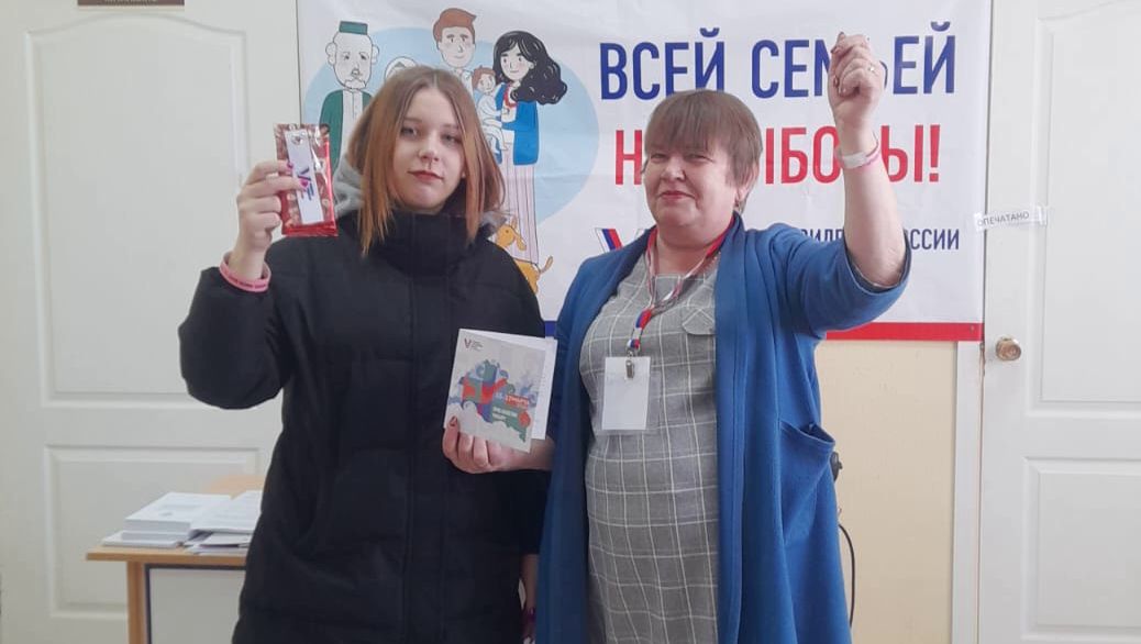Студенты Спасского техникума отраслевых технологий впервые голосовали на выборах