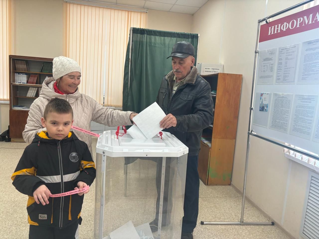 «На выборы идём всей семьей, потому что нельзя быть равнодушным к будущему»