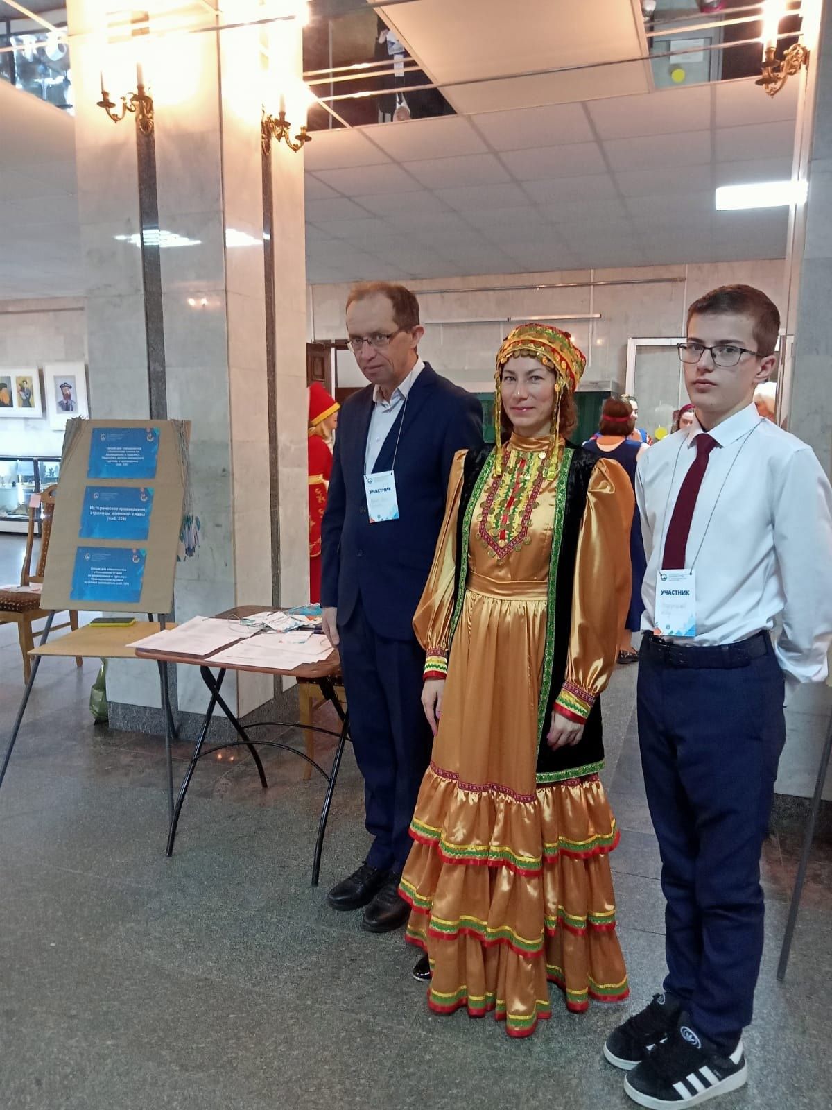 Учащийся и педагог Спасского района участвовали в научной конференции «Колпинские чтения»
