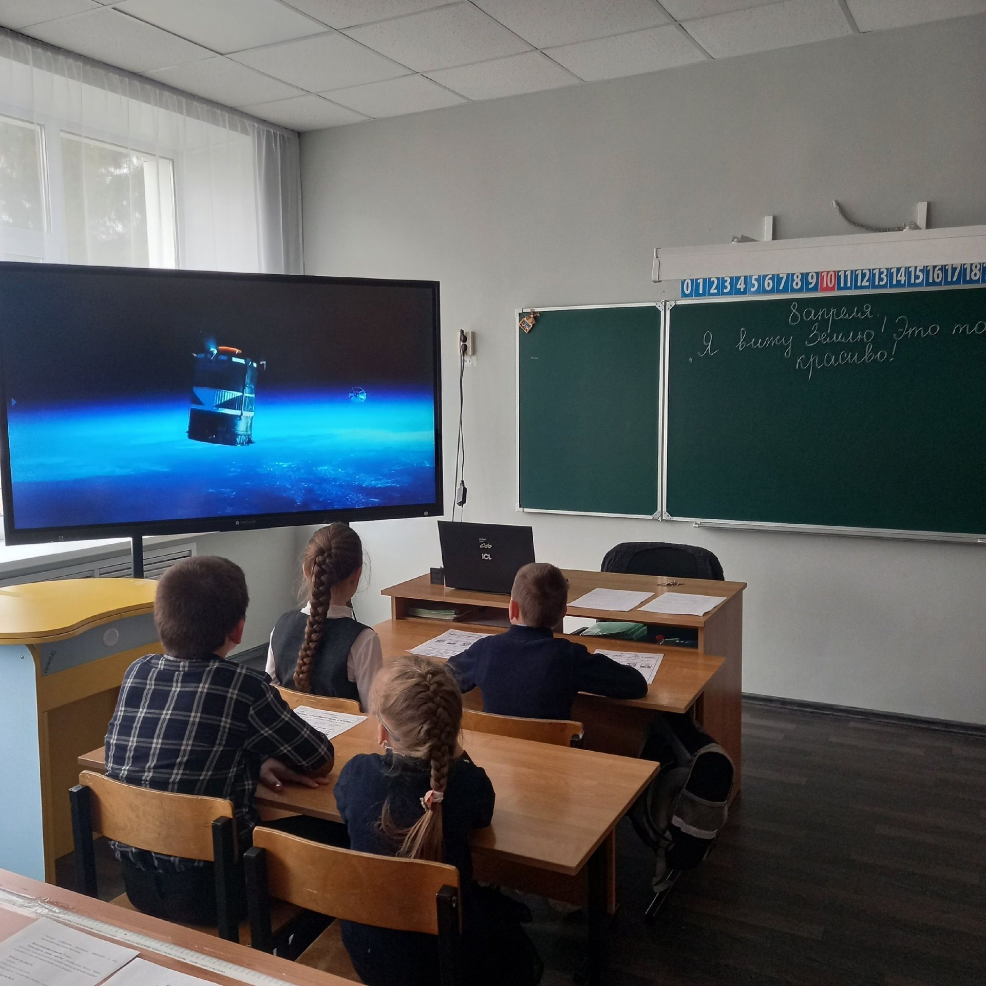 В Спасском районе отметили День космонавтики