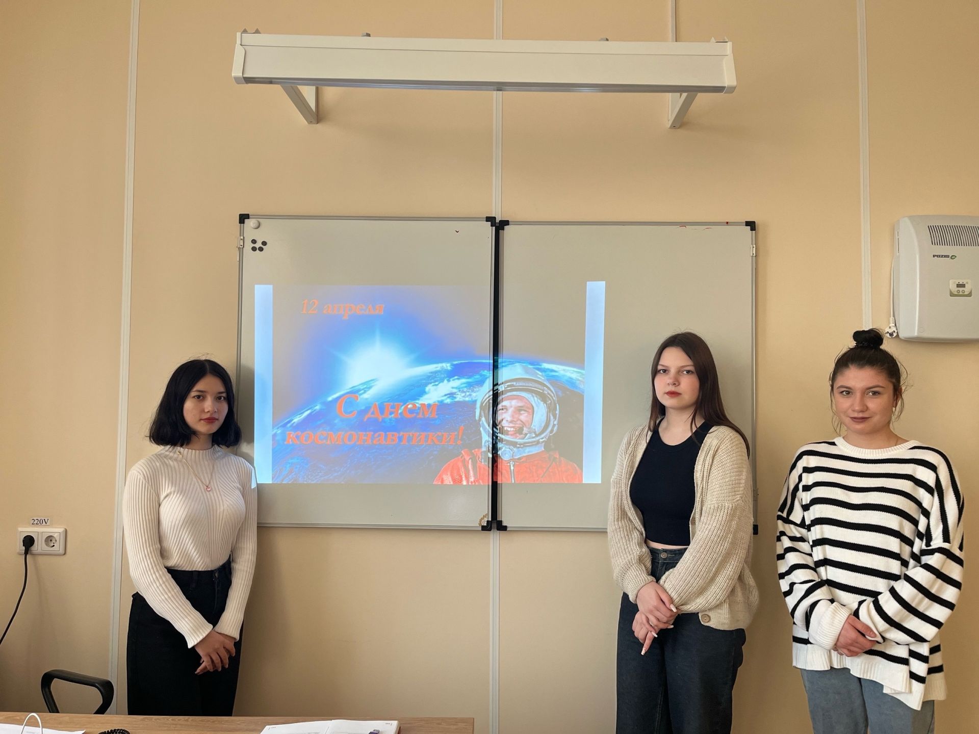 В Спасском районе отметили День космонавтики