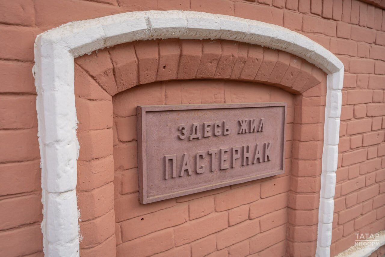 В Болгарском музее-заповеднике пройдёт тур «По следам караванов»