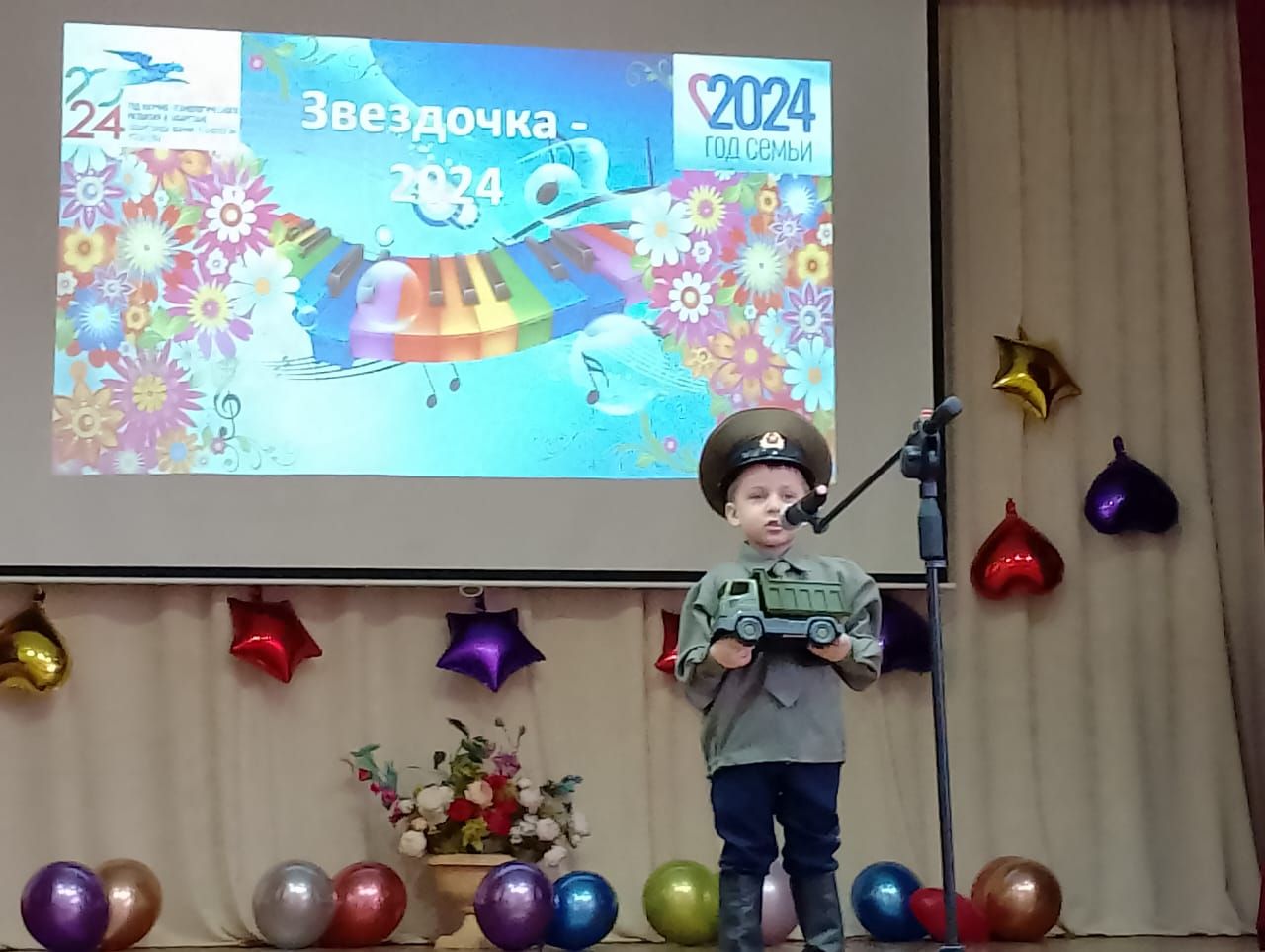 В Спасском районе продолжается отборочный тур конкурса детского творчества «Звёздочка-2024»