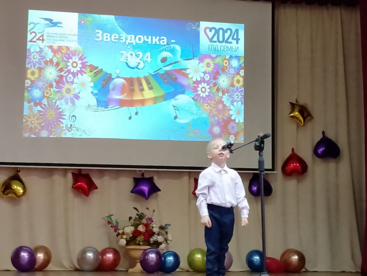 В Спасском районе продолжается отборочный тур конкурса детского творчества «Звёздочка-2024»