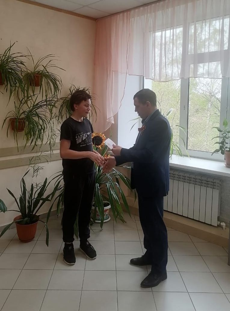 В Болгарской школе - интернате для детей с ОВЗ наградили отличников ГТО