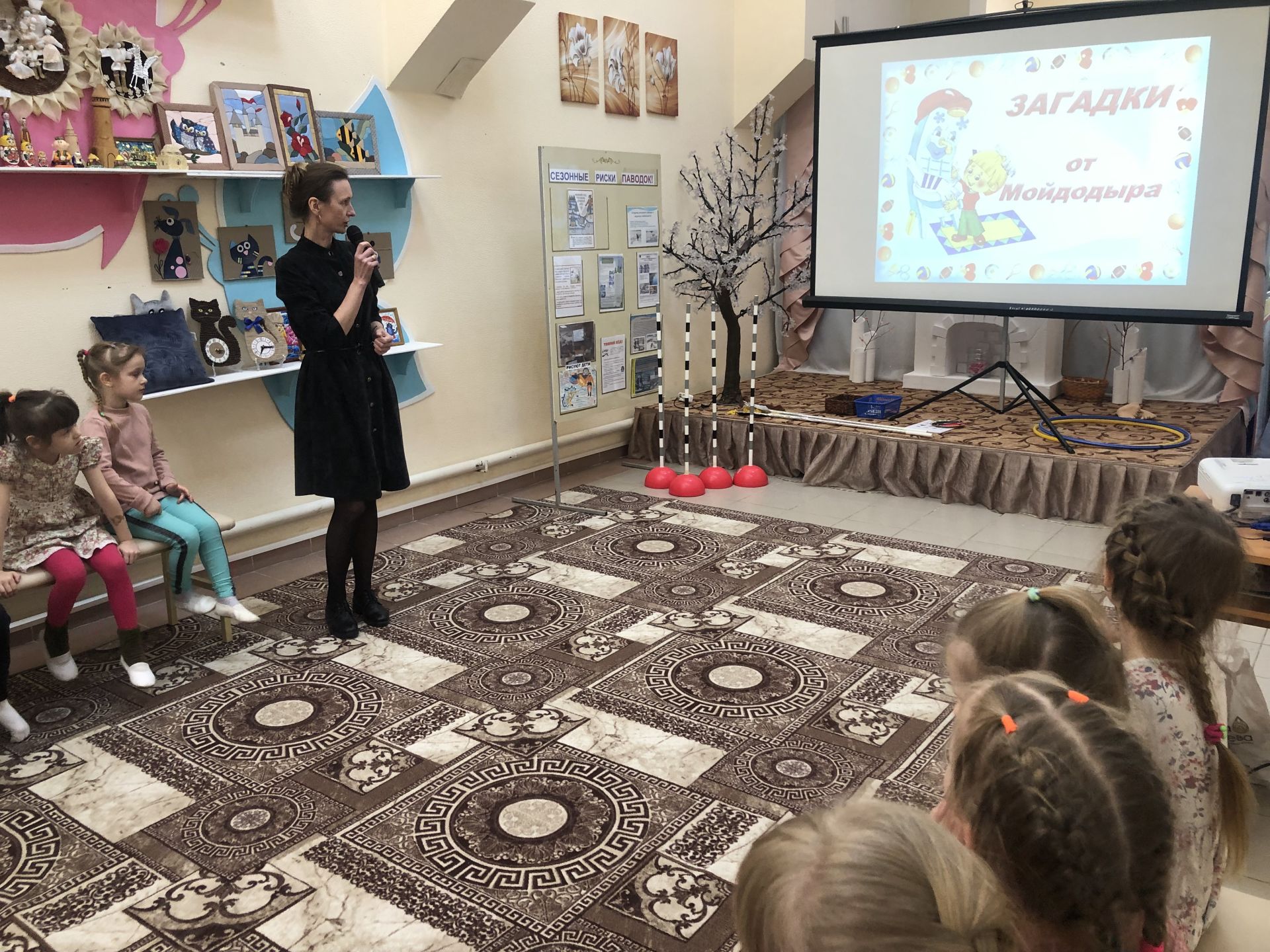 Педагоги Дома детского творчества провели мероприятие в честь Дня здоровья