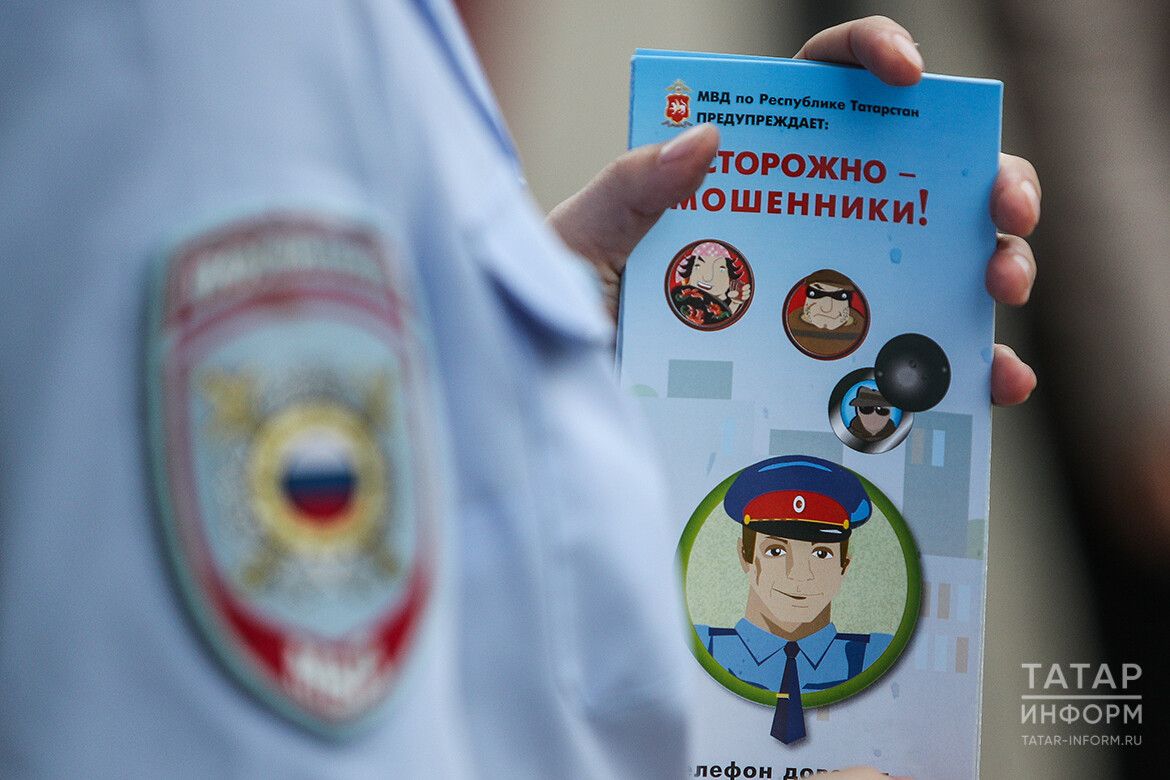 Мошенники начали обманывать военнослужащих и их близких