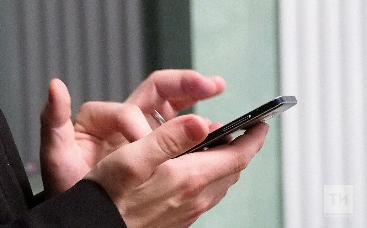 Татарстанец стал жертвой обмана лжеброкеров