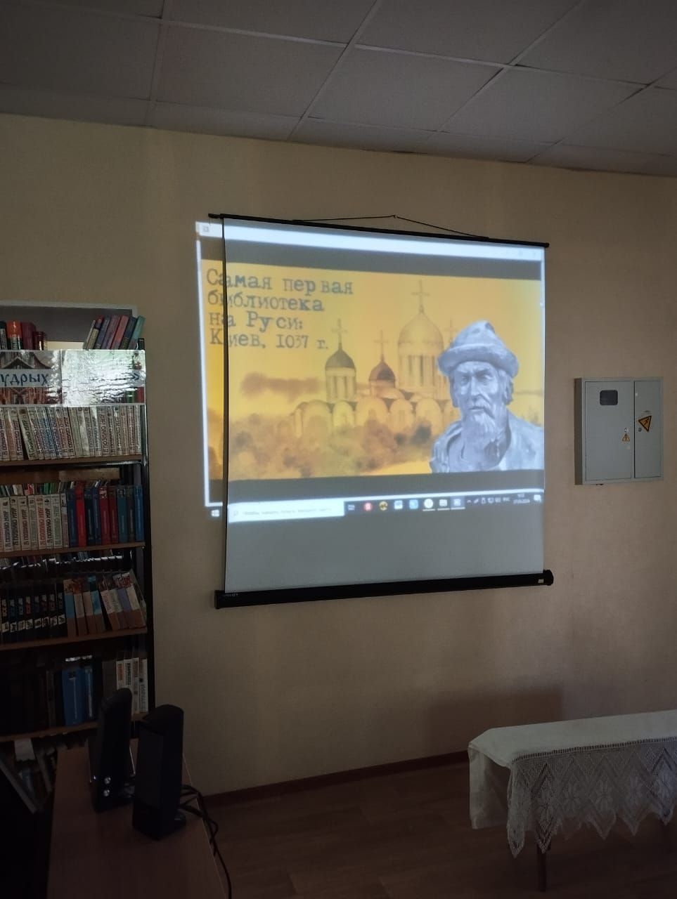 В Болгарской школе №2 состоялось открытие пришкольного лагеря «Лето орлят»