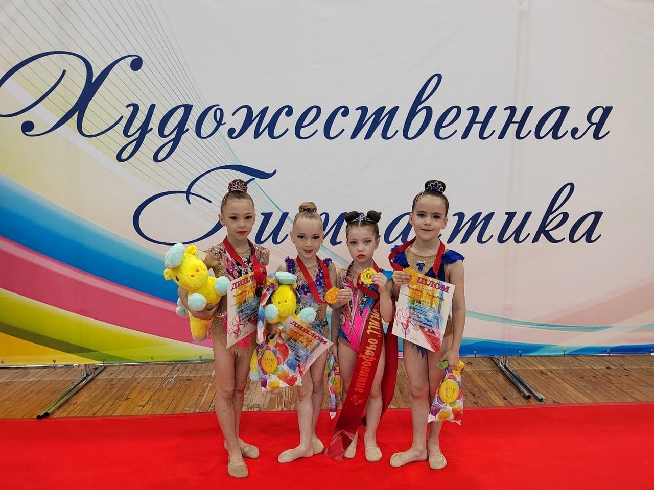 Спасские гимнастки стали победителями на турнире «Вальс цветов» в Елабуге