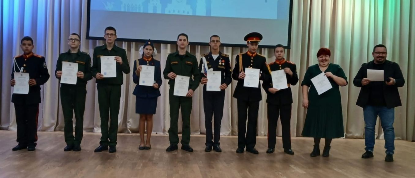 Трое кадетов из Болгара стали призерами республиканской олимпиады по ОБЗР