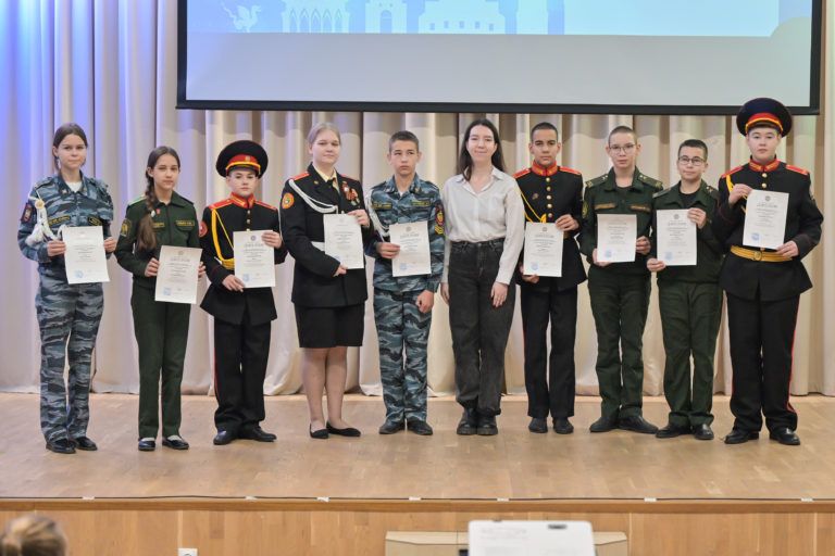 Кадеты из Болгара стали призёрами олимпиады по истории «Служу Отчизне! Служу народу!»