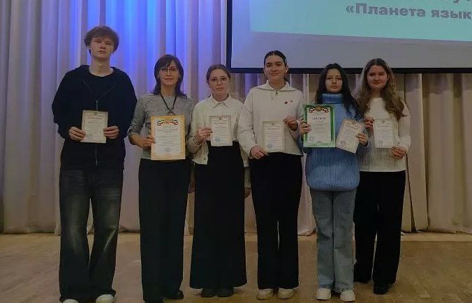 Школьница из Болгара стала призёром республиканского лингвострановедческого турнира «Планета языков»