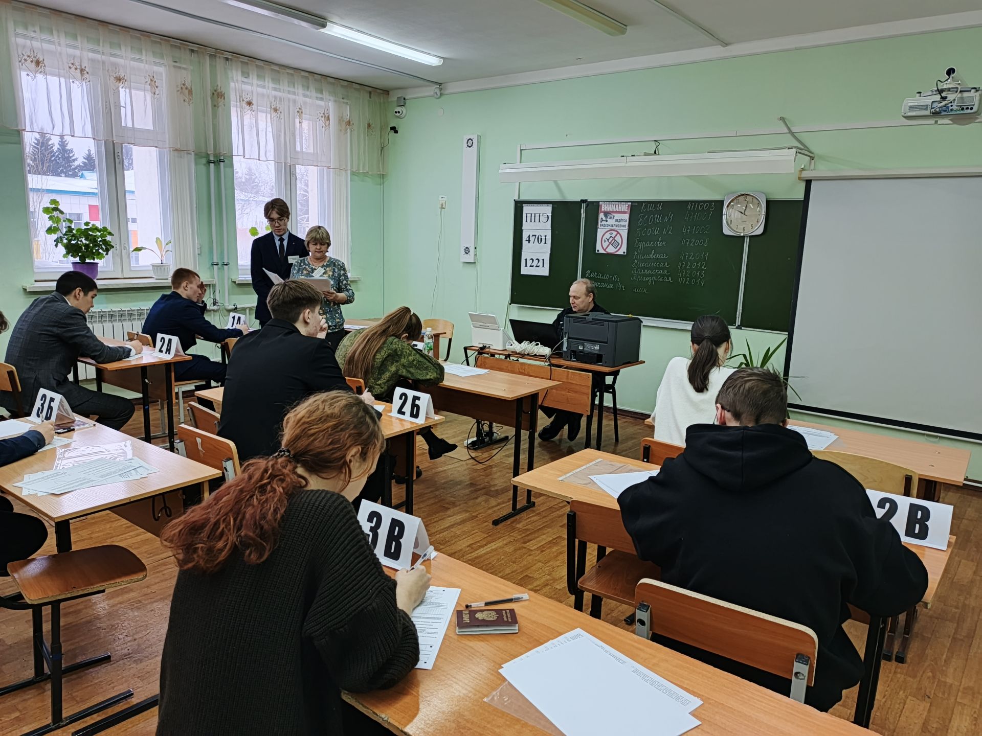 Одиннадцатиклассники Спасского района протестировали себя перед настоящим ЕГЭ
