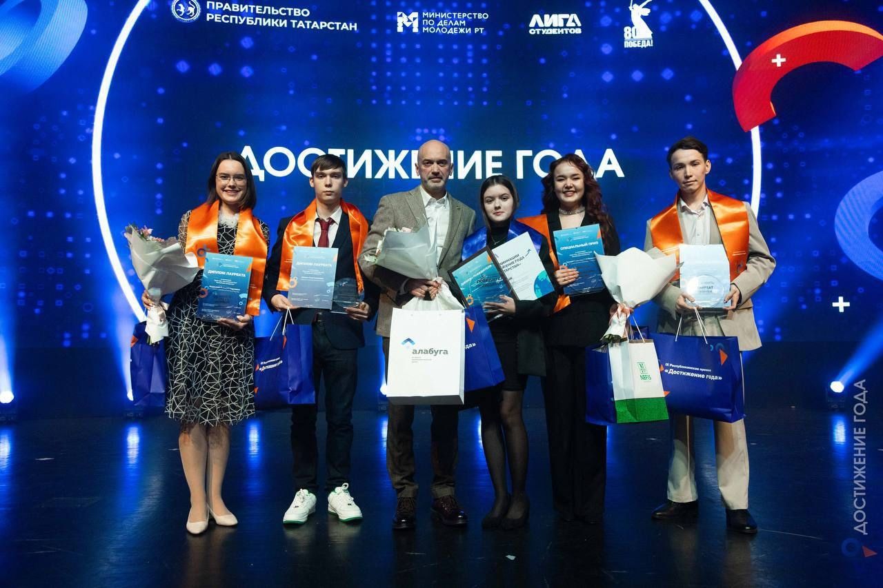 Студенты Спасского техникума стали финалистами республиканской премии «Достижение года»