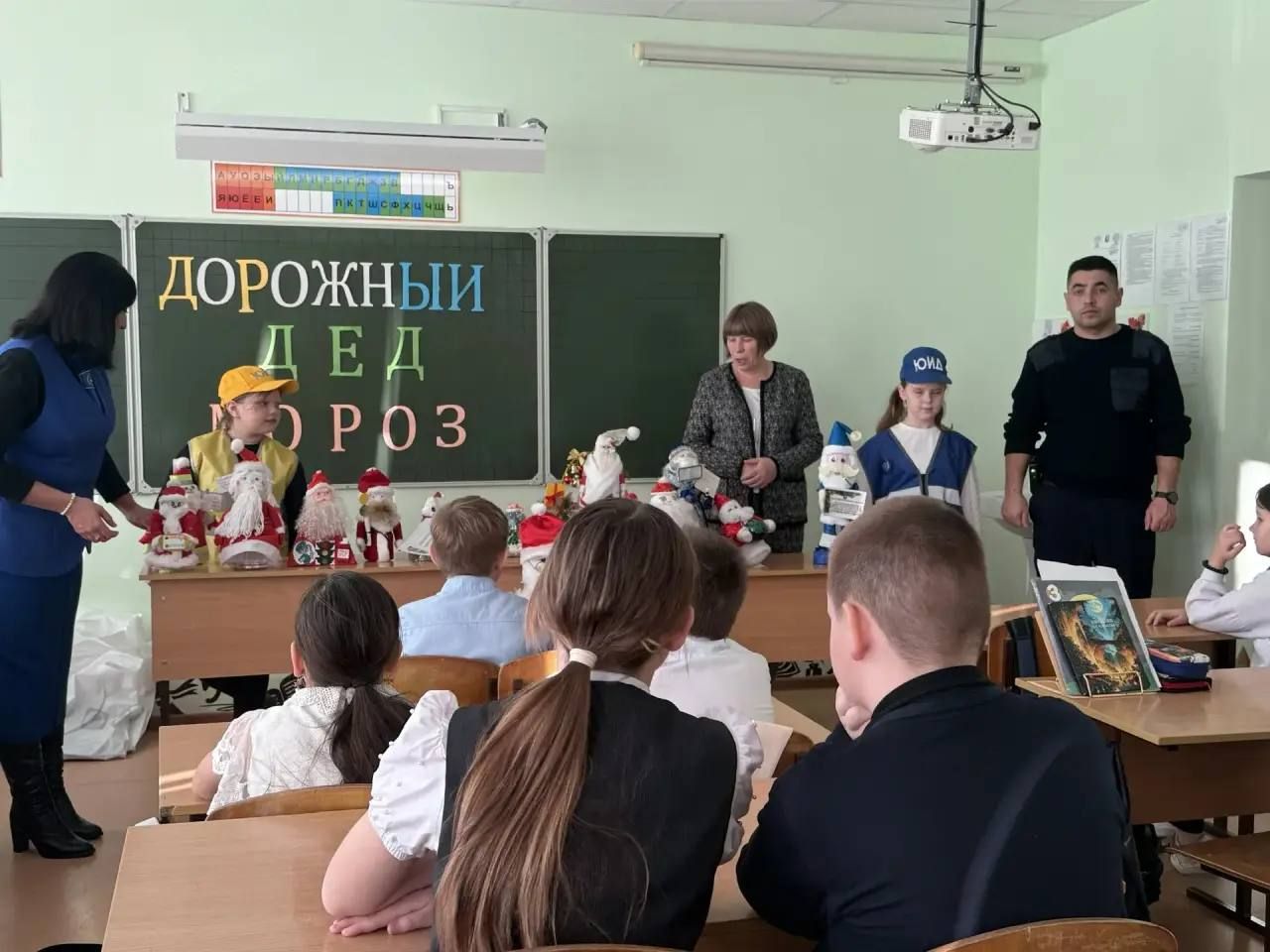 В первой школе Болгара прошел конкурс «Дорожный Дед Мороз»