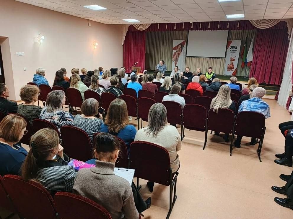 В первой школе Болгара прошло межведомственное родительское собрание