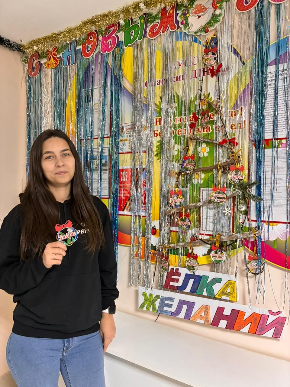 Жителей района приглашают принять участие в «Ёлке желаний» в Спасском ДИПИ