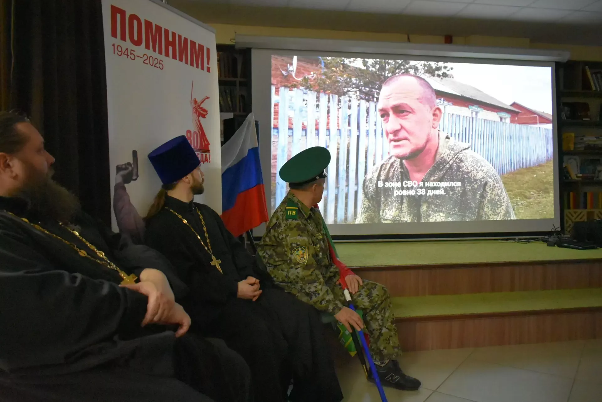 Встреча с учениками прошла в канун Дня героев в центральной библиотеке Болгара