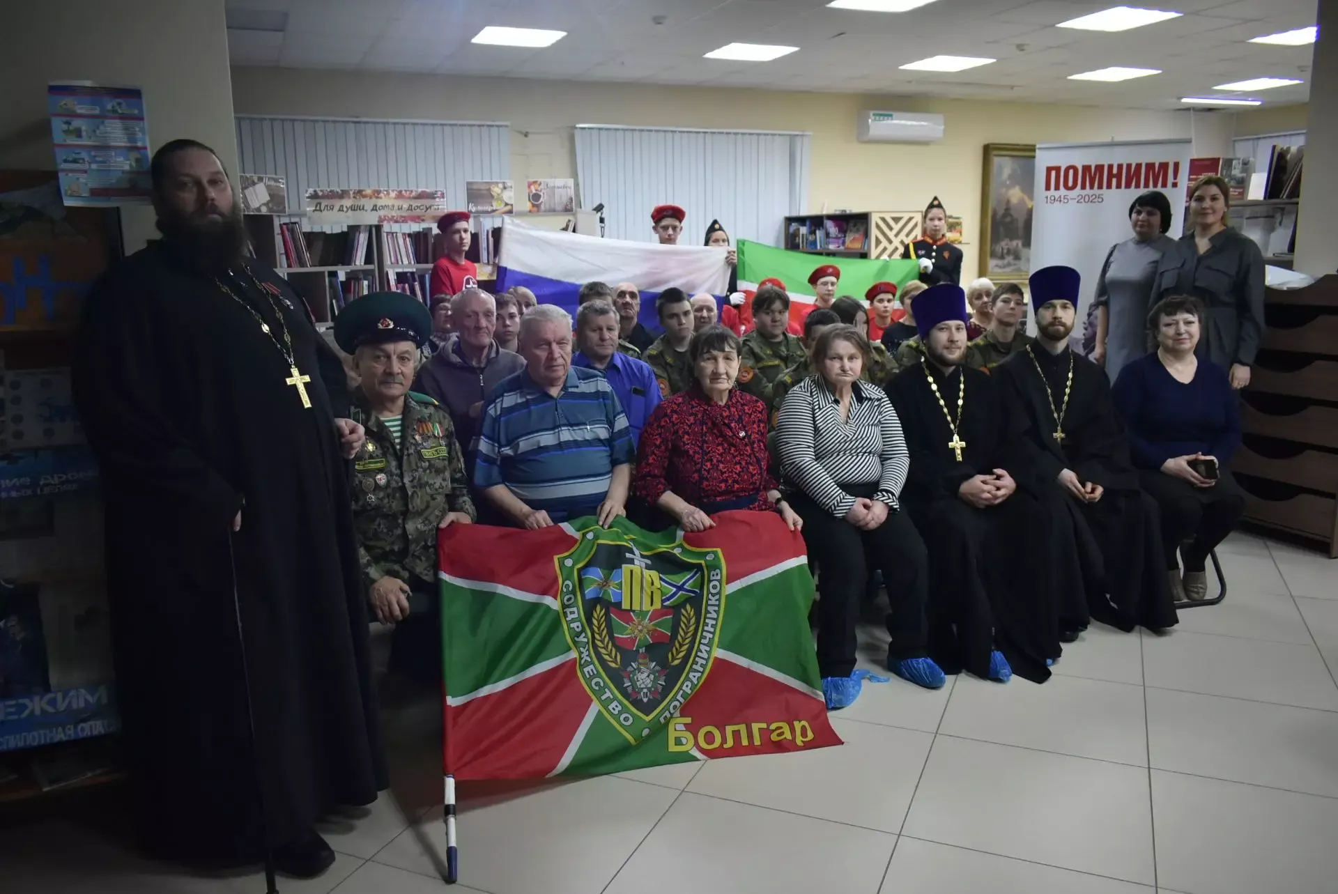 Встреча с учениками прошла в канун Дня героев в центральной библиотеке Болгара