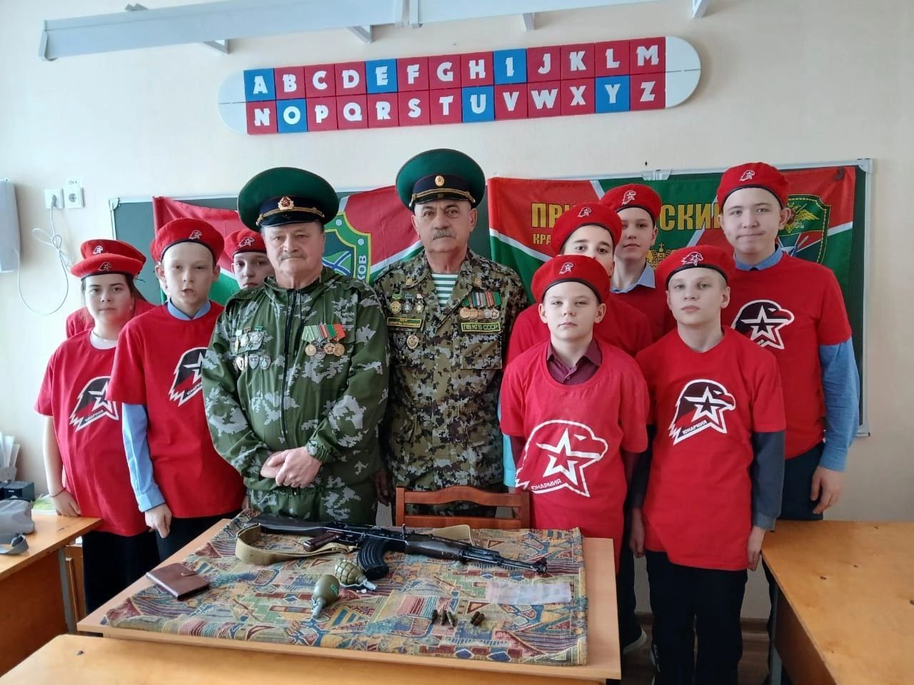 Учащиеся Болгарской санаторной школы-интерната встретились с пограничниками