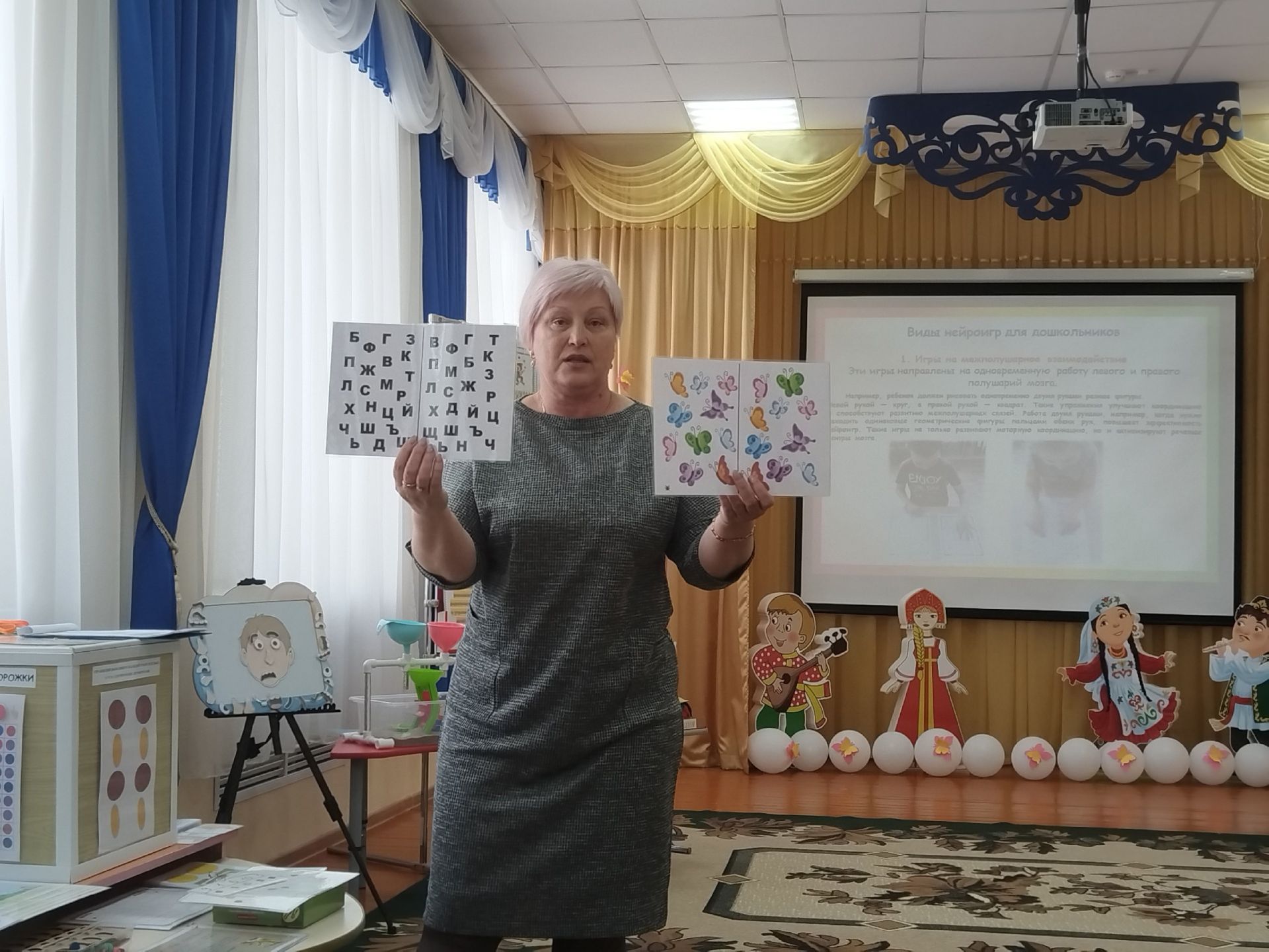 Стажировка для воспитателей по работе с детьми с ОВЗ прошла в детском саду «Родничок» Болгара